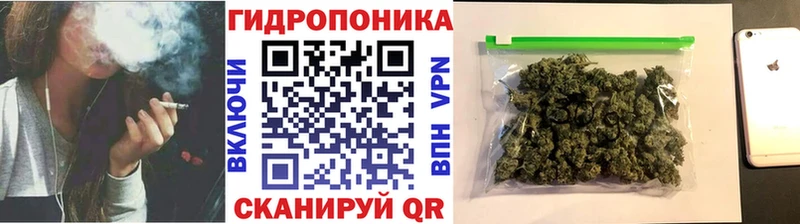 Купить наркотики Дятьково Каннабис  КОКАИН  ГАШИШ 