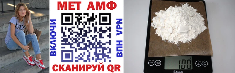 купить наркотик  Дятьково  мориарти состав  Амфетамин 98% 