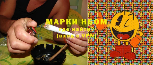 не бодяженный Дедовск