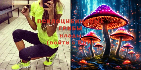 кокаин перу Семикаракорск