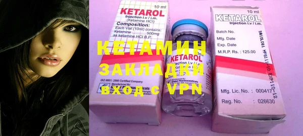 каннабис Семёнов