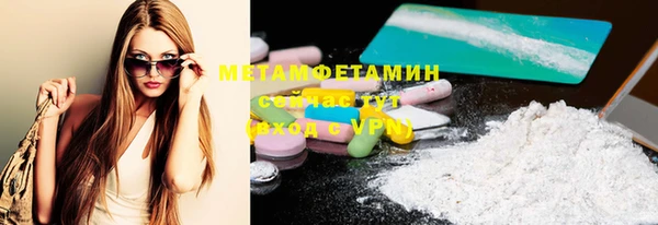 наркотики Семилуки