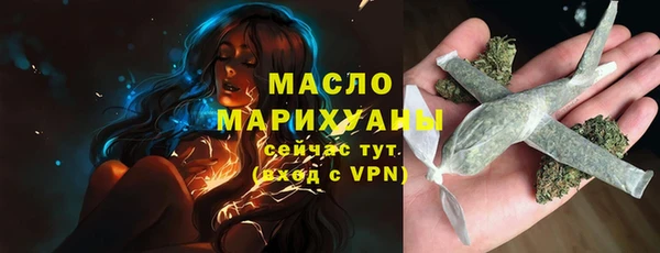 шишки Абдулино