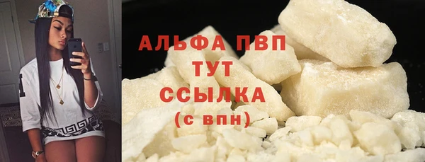 каннабис Семёнов