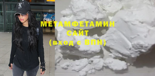 кокаин перу Семикаракорск