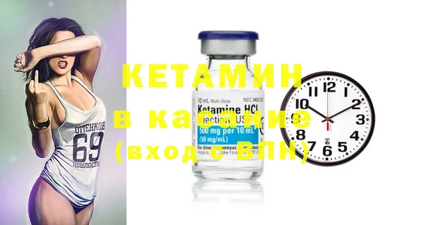 кокаин перу Семикаракорск