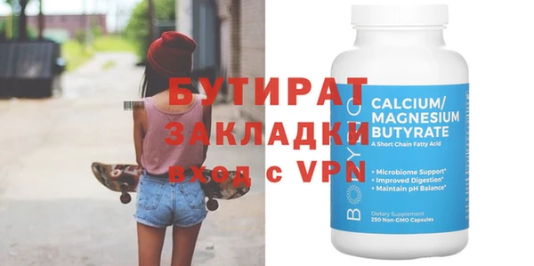 кокаин перу Семикаракорск