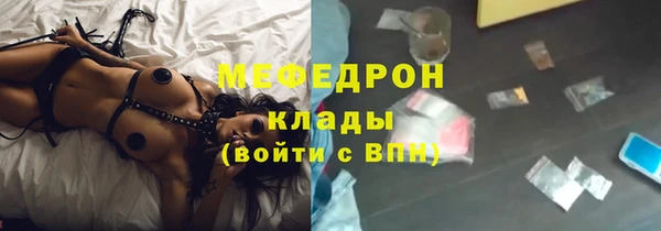 винт Дегтярск