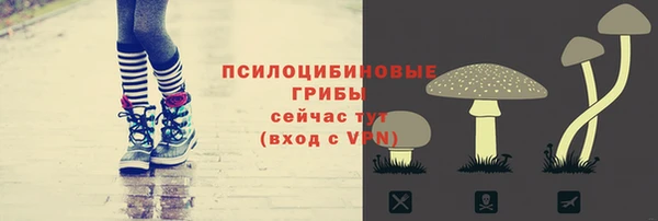 наркотики Семилуки