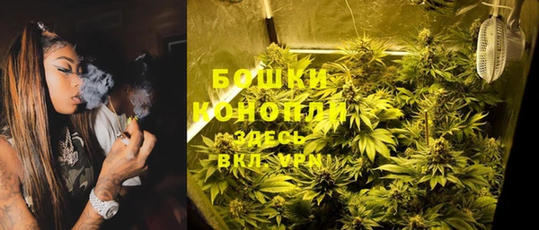 наркотики Семилуки