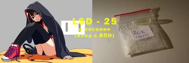 каннабис Абинск