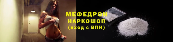 кокаин перу Семикаракорск