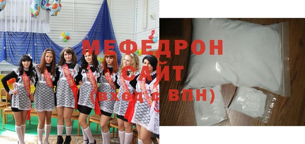 каннабис Семёнов