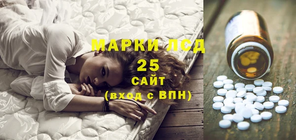 кокаин перу Семикаракорск