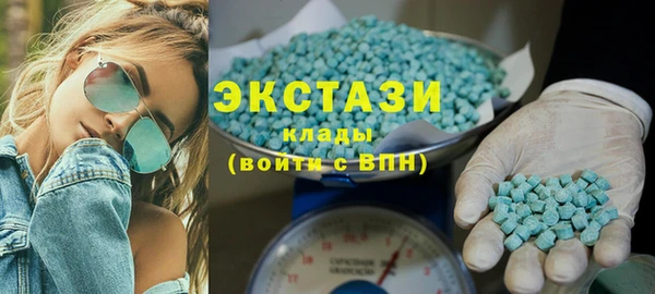 наркотики Семилуки