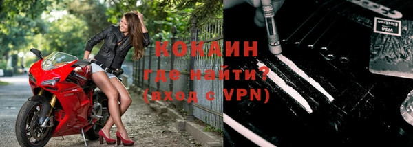 шишки Абдулино