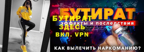 кокаин перу Семикаракорск