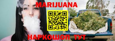 mix Моздок