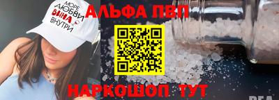 спиды Можга